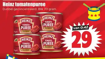 Dirk Heinz tomatenpuree aanbieding