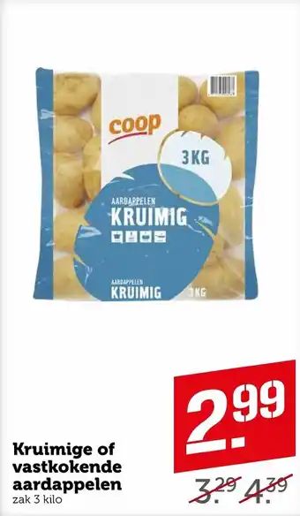 Coop Kruimige of vastkokende aardappelen 3 kilo aanbieding