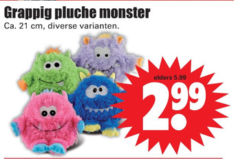 Dirk Grappig pluche monster aanbieding