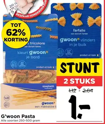 Vomar Voordeelmarkt G'woon Pasta 250-500 gram aanbieding