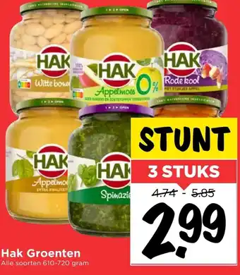 Vomar Voordeelmarkt Hak Groenten 610-720 gram aanbieding