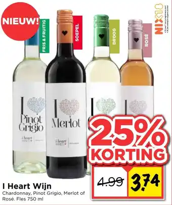 Vomar Voordeelmarkt I Heart Wijn 750 ml aanbieding