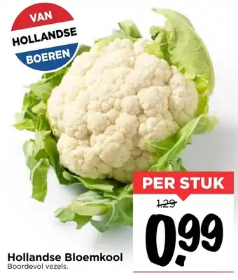 Vomar Voordeelmarkt Hollandse Bloemkool aanbieding