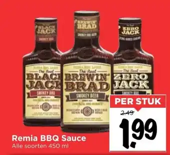 Vomar Voordeelmarkt Remia Bbq Sauce 450 ml aanbieding