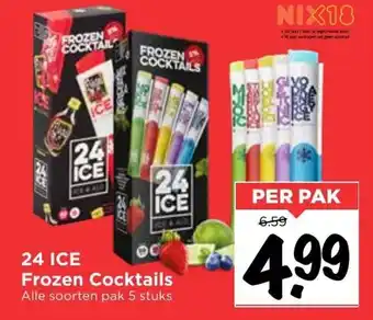 Vomar Voordeelmarkt 24 Ice Frozen Cocktails aanbieding