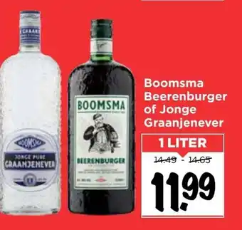 Vomar Voordeelmarkt Boomsma Beerenburger of Jonge Graanjenever 1 liter aanbieding