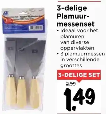 Vomar Voordeelmarkt 3-delige Plamuurmessenset aanbieding