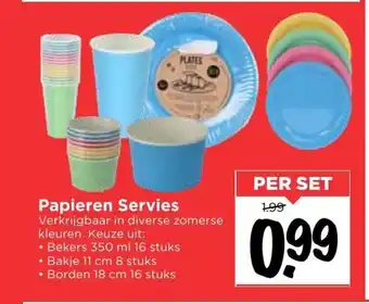 Vomar Voordeelmarkt Papieren Servies aanbieding