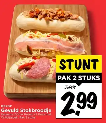 Vomar Voordeelmarkt Gevuld Stokbroodje aanbieding