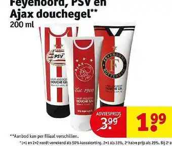 Kruidvat Feyenoord, psv en ajax douchegel aanbieding