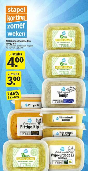 Albert Heijn AH Saladespecialteiten aanbieding