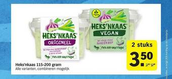 Albert Heijn Heks'nkaas 115-200 Gram aanbieding