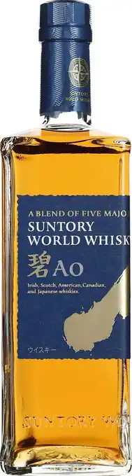 Drankdozijn Suntory world whisky ao 70cl aanbieding