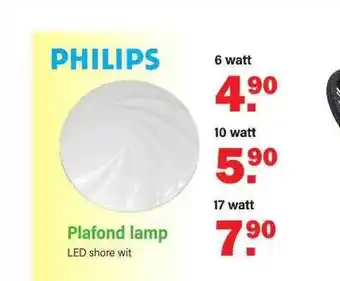 Van Cranenbroek Philips plafond lamp aanbieding