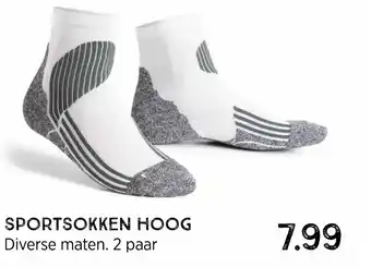 Xenos Sportsokken hoog aanbieding