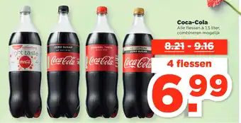 PLUS Coca-cola 1,5liter aanbieding