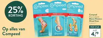 Holland & Barrett Compeed - 25% korting! aanbieding