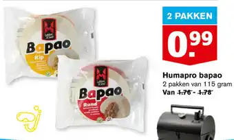 Hoogvliet Humapro bapao 2*115 gr aanbieding