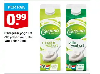 Hoogvliet Campina yoghurt 1L aanbieding