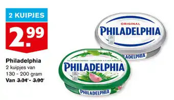 Hoogvliet Philadelphia 2*130-200 gr aanbieding