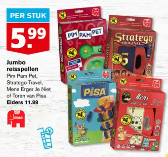 Hoogvliet Jumbo reisspellen aanbieding