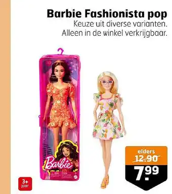 Trekpleister Barbie fashionista pop aanbieding