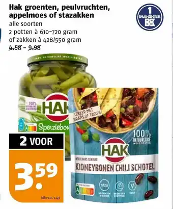 Poiesz Hak groenten, peulvruchten, appelmoes of stazakken aanbieding