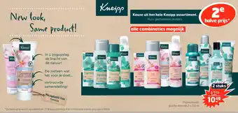 Trekpleister Keuze uit het hele kneipp assortiment. aanbieding