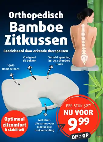 Lucovitaal Orthopedisch bamboe zitkussen aanbieding