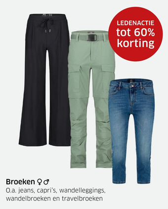 ANWB Broeken aanbieding