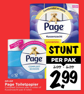 Vomar Voordeelmarkt Page Toiletpapier aanbieding