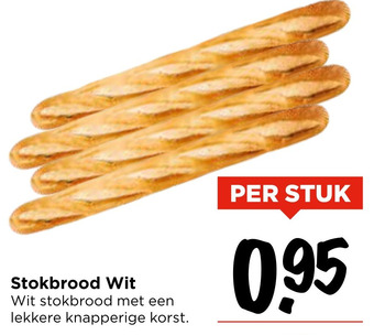 Vomar Voordeelmarkt Stokbrood Wit aanbieding