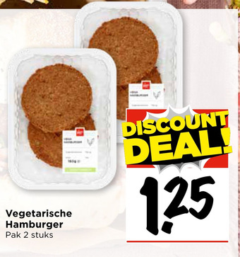 Vomar Voordeelmarkt Vegetarische Hamburger aanbieding