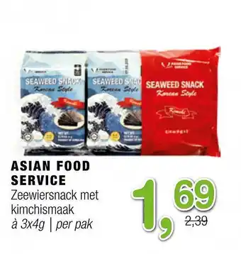 Amazing Oriëntal Asian food service zeewiersnack met kimchismaak aanbieding