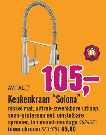 Hornbach Keukenkraan "Solona" aanbieding