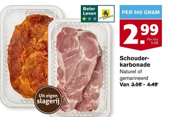 Hoogvliet Schouder- karbonade aanbieding