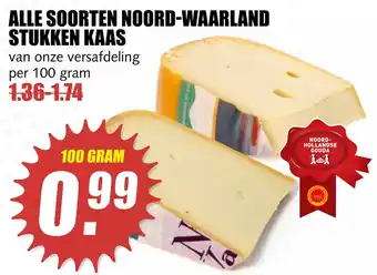 MCD Supermarkt Alle soorten noord-waarland stukken kaas 100gram aanbieding