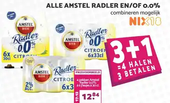 MCD Supermarkt Alle amstel radler en/of 0.0% aanbieding