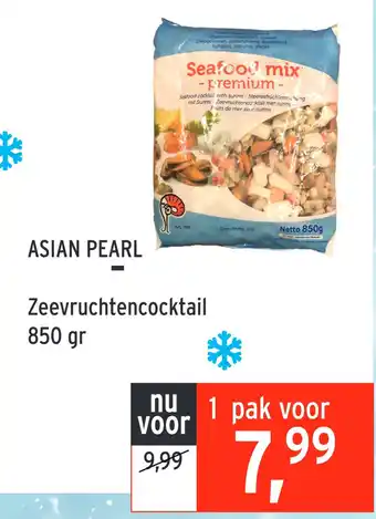 Wah Nam Hong Asian pearl aanbieding