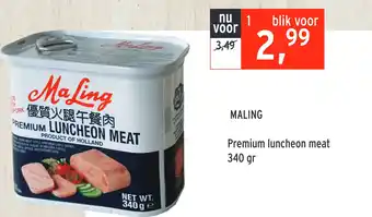 Wah Nam Hong Maling 340 gram aanbieding