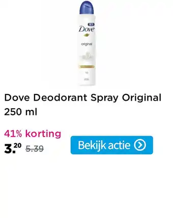 Plein.nl Dove deodorant spray original 250 ml aanbieding