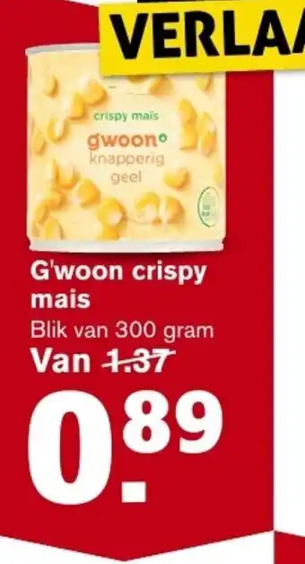 Hoogvliet G'woon crispy mais 300g aanbieding