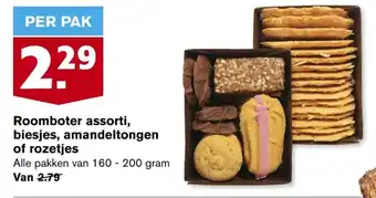 Hoogvliet Roomboter assorti, biesjes, amandeltongen of rozetjes 160-200g aanbieding