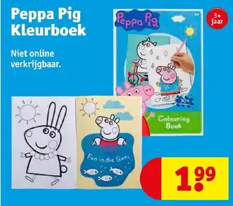 Kruidvat Peppa pig kleurboek aanbieding