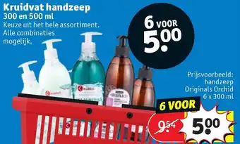 Kruidvat Kruidvat handzeep 6x300ml aanbieding