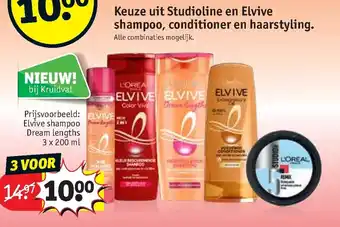 Kruidvat Keuze uit Studioline en Elvive shampoo, conditioner en haarstyling 3x200ml aanbieding