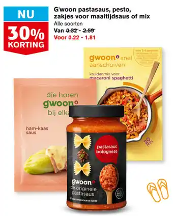 Hoogvliet G'woon pastasaus, pesto, zakjes voor maaltijdsaus of mix aanbieding