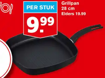 Hoogvliet Grillpan 28cm aanbieding