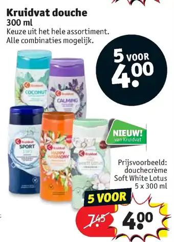 Kruidvat Douche 300 ml aanbieding