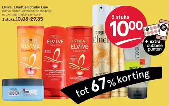 Etos Elvive, Elnett en Studio Line 3st aanbieding